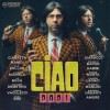 ВАНЯ ДМИТРИЕНКО — ДРУГОЕ ДЕЛО